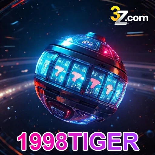 1998TIGER